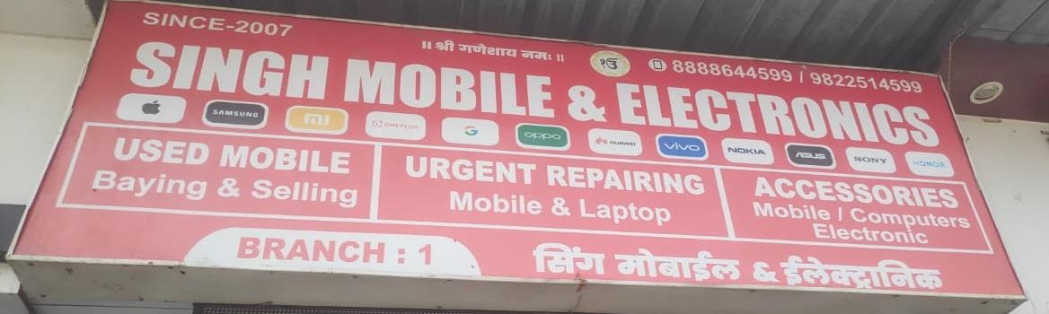 Balaji Opticals